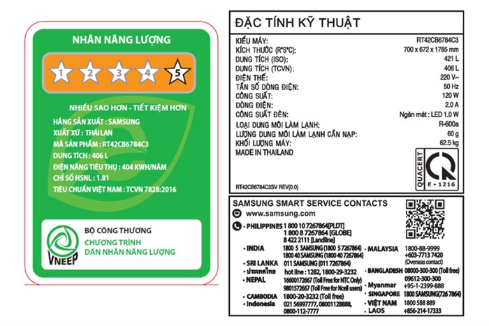 samsung-inverter-406-lit-rt42cb6784c3sv-15-700x467