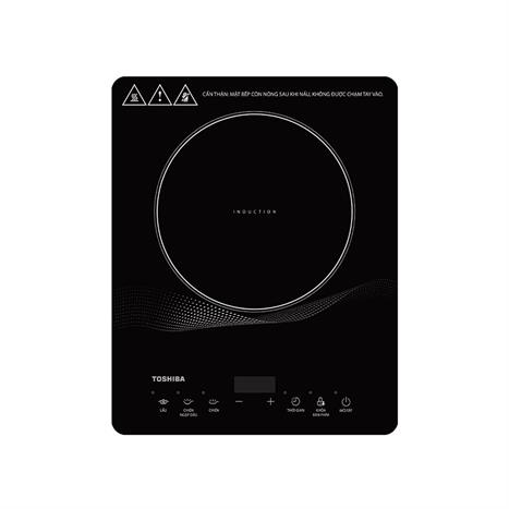 bep-tu-don-toshiba-ic-20r1sv-1-638870715887961202-700x467